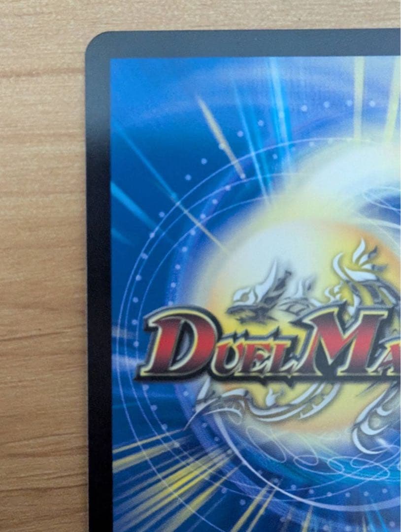 蠅の王 クリス＝タブラ＝ラーサ