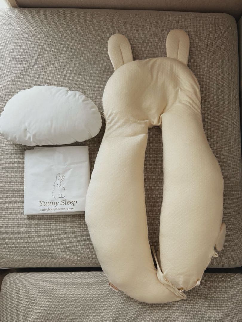 【美品】ユニースリープ