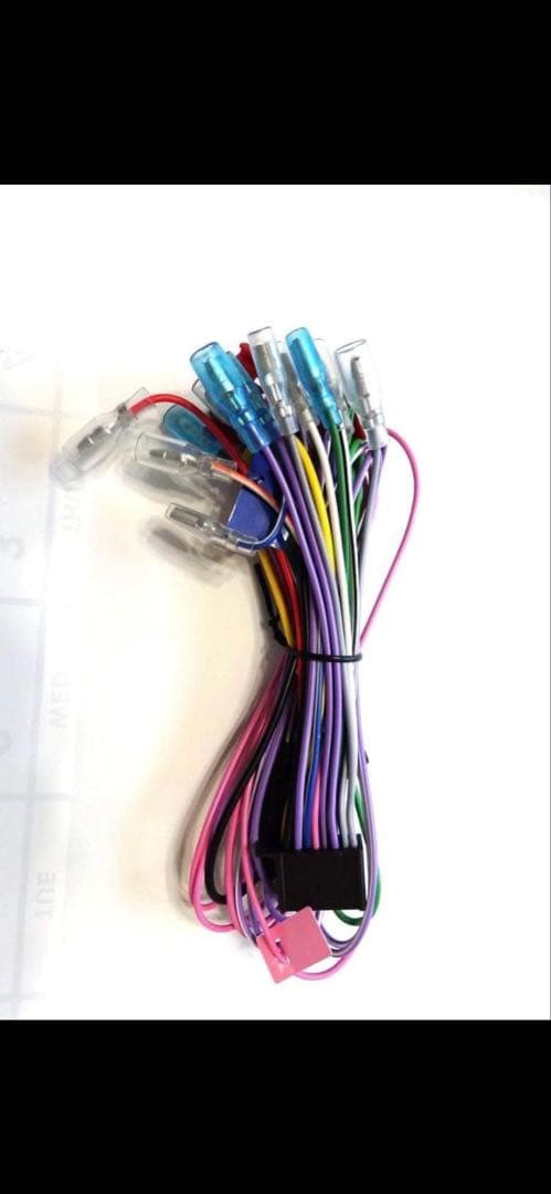 1326　楽ナビ配線キット 20本セット