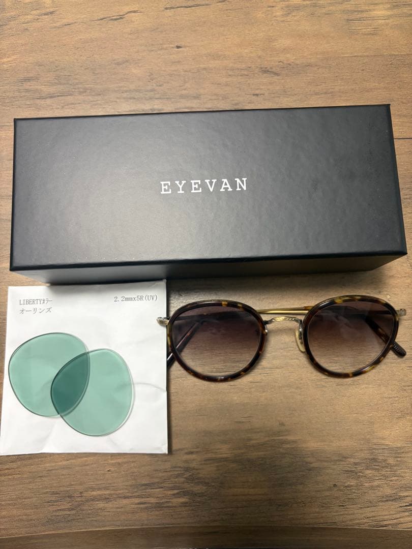 EYEVAN/ブラウン サングラス