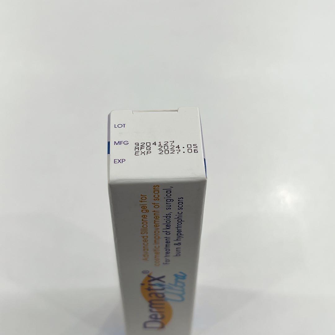 Dermatixダーマティックス　ウルトラ　15g x2本