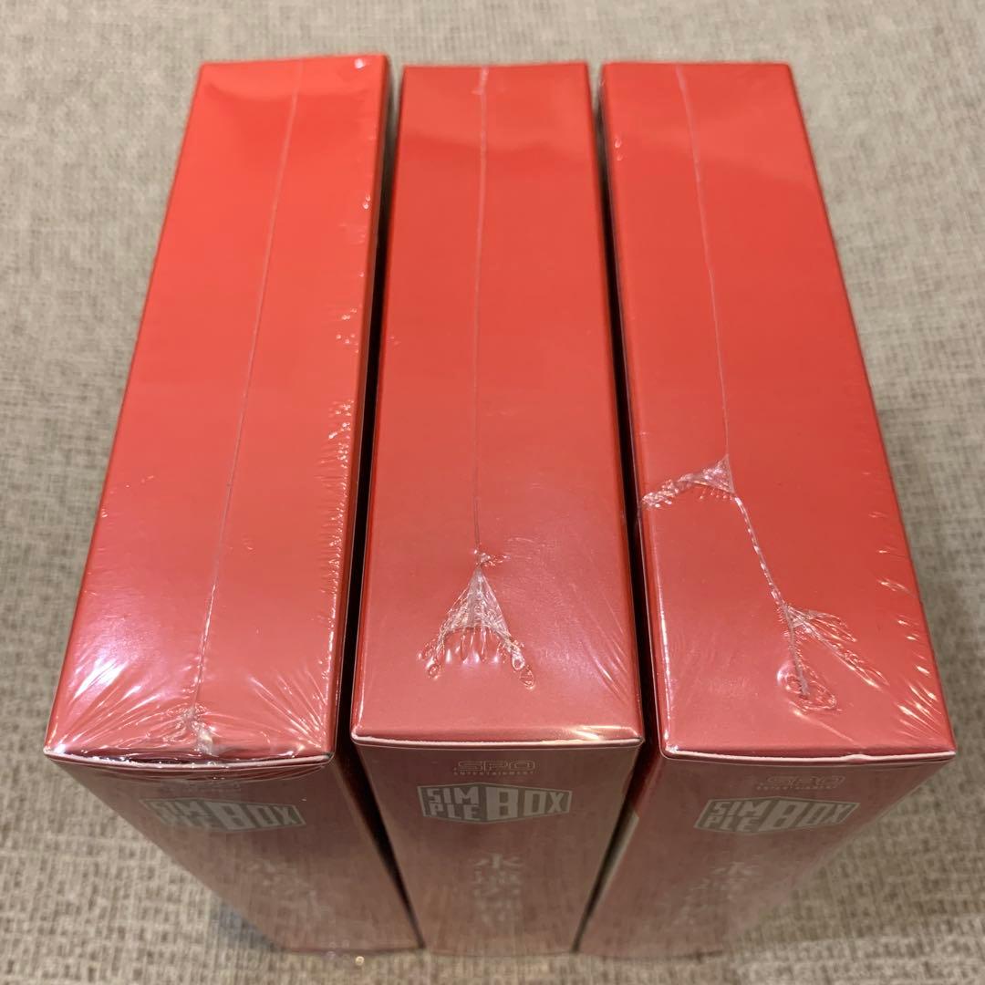 永遠の桃花 三生三世 DVD BOX1～3 中国 ドラマ