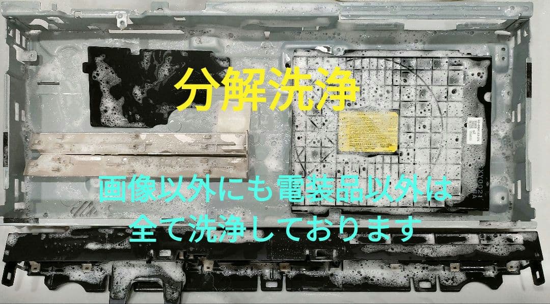 極上良品！フェイス超美品！3TB！3録！高画質！SONY BDZ-ZT1000