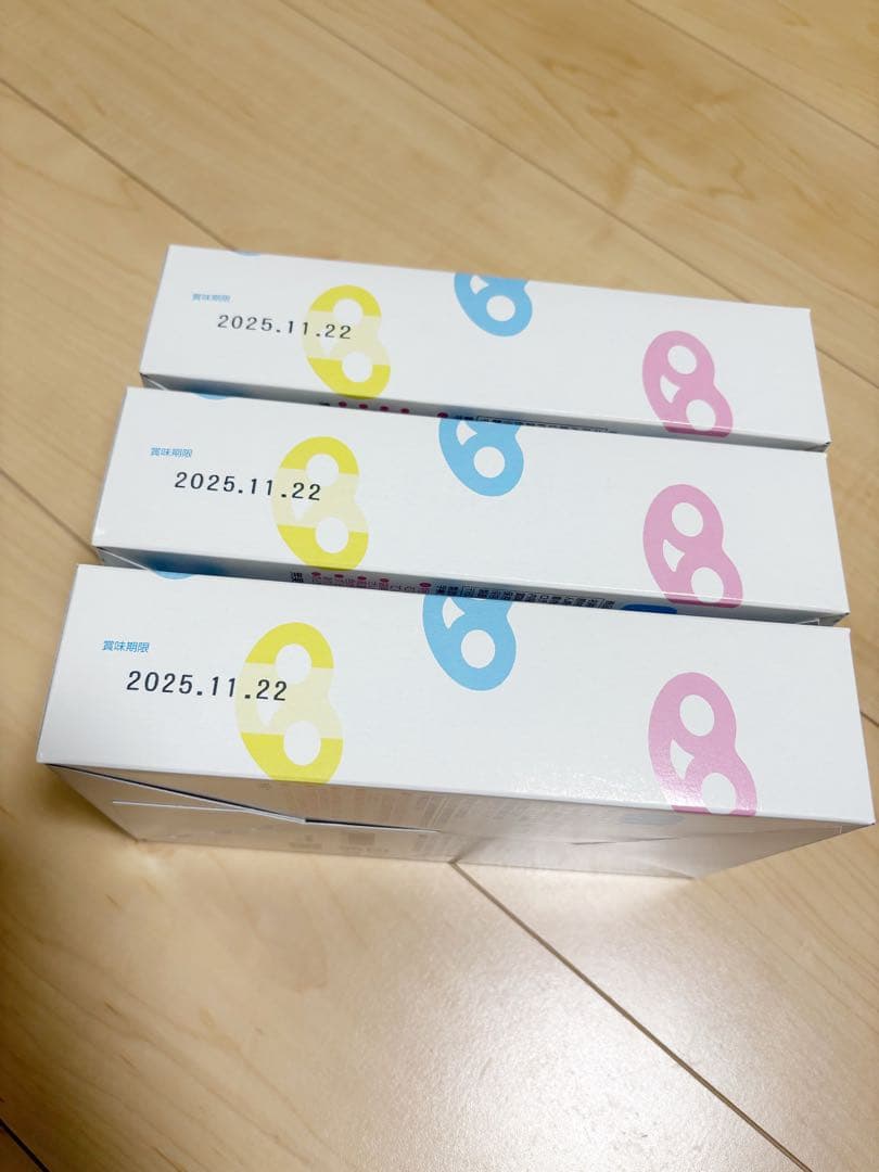 新品未開封　グミッツェル　3箱セット