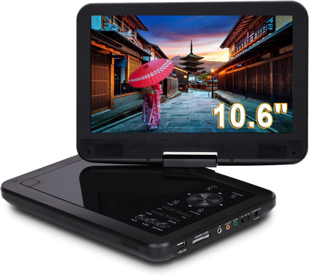 12.6型 ポータブルdvdプレーヤー 液晶大画面 4時間連続再生 CPRM対応