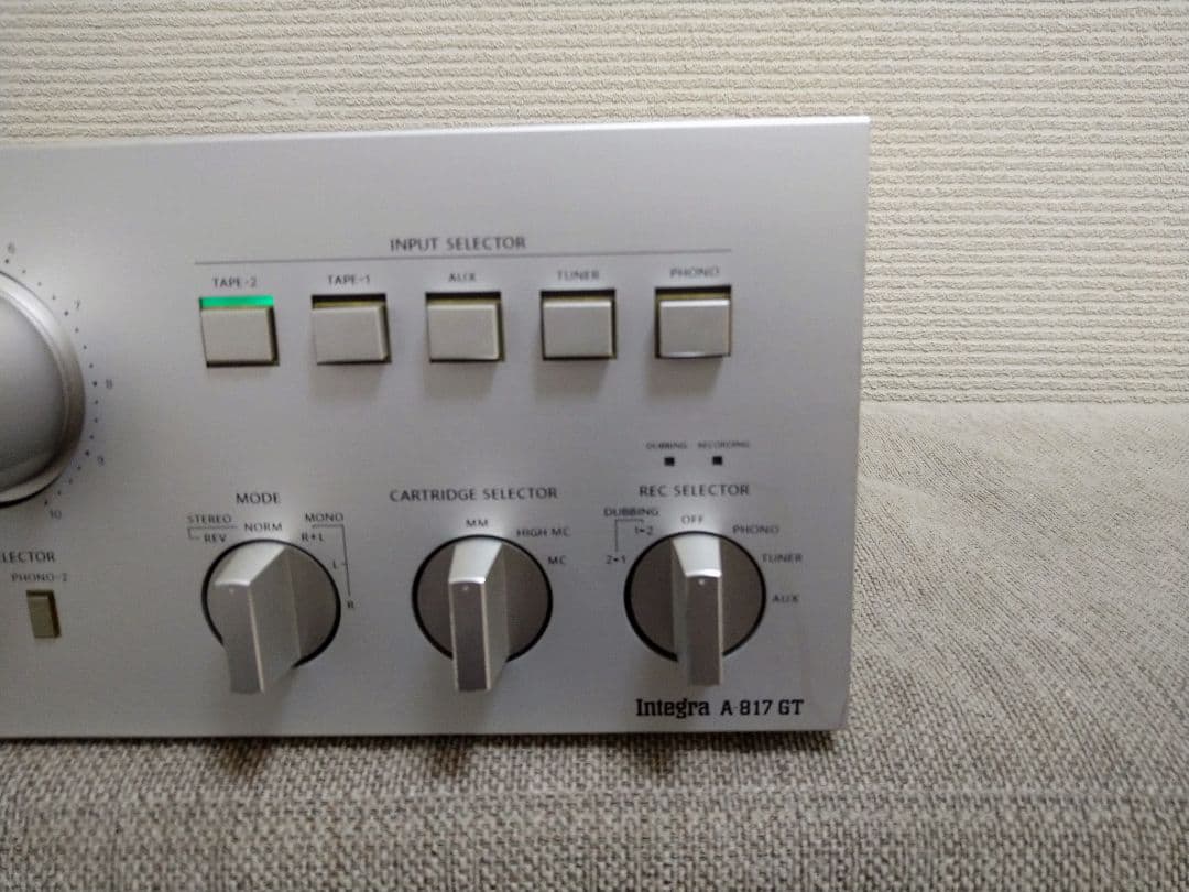 オンキヨー　プリメインアンプ　ONKYO　Integra A-817GT