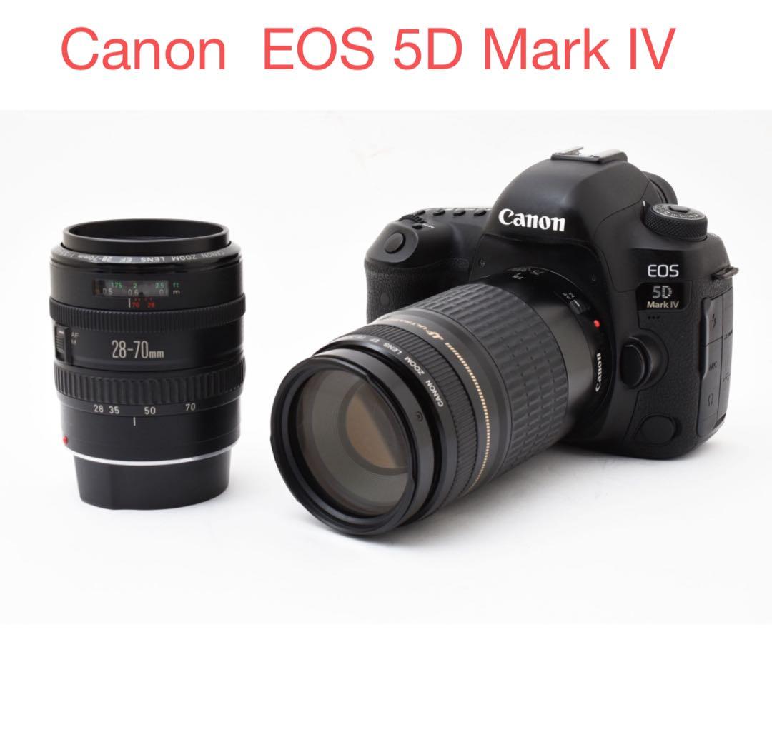 デジタル一眼レフCanon EOS 5D MARK IV標準&望遠レンズセット