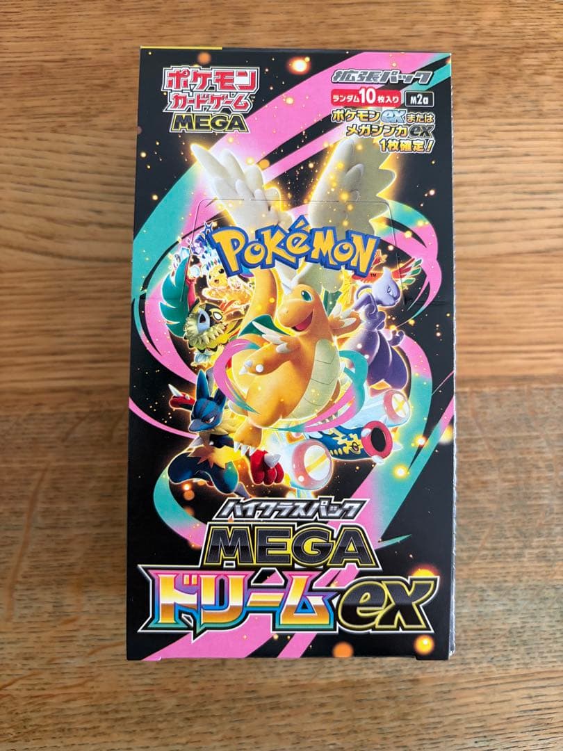 【ポケモンカード　ハイクラスパック　MEGAドリーム ex　1box】