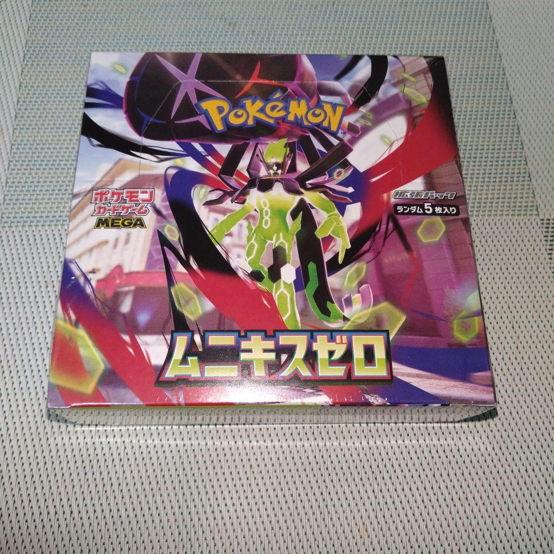 【新品未開封・シュリンク付】ポケモンカードゲーム ムニキスゼロ 1box