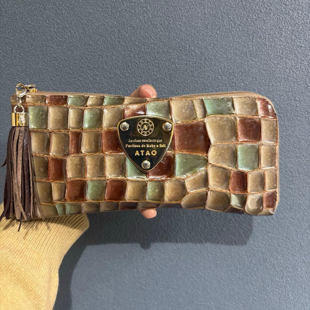 アタオ 長財布 アドリアエメラルド