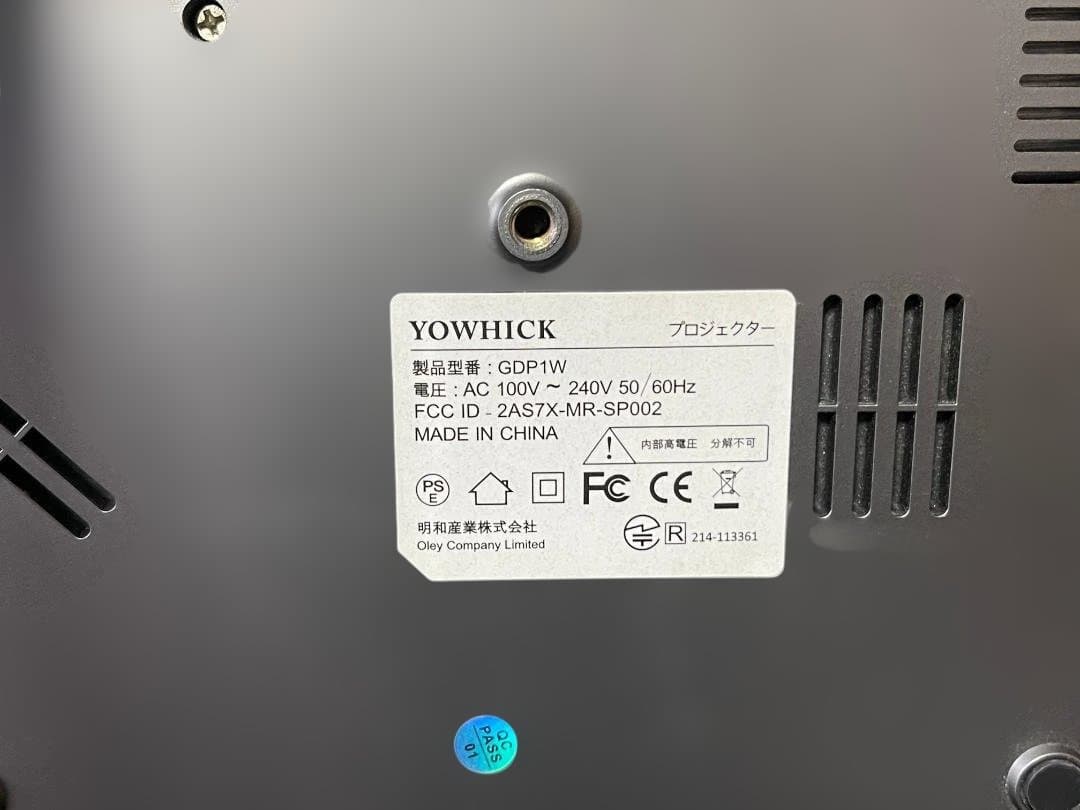 YOWHICK プロジェクター 手のひらサイズ