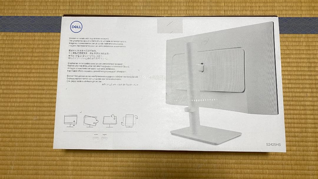 DELL S2425HS 23.8インチ モニター 本体