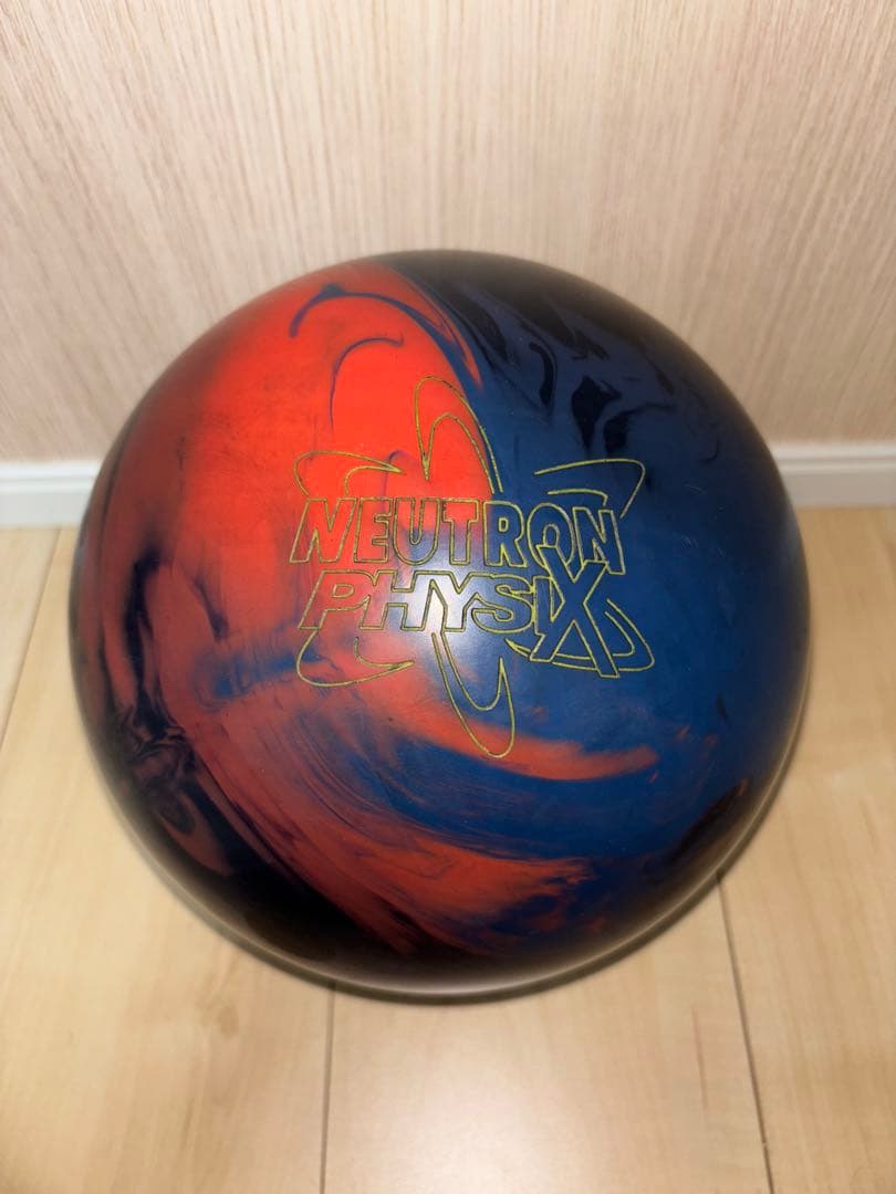 ニュートロンフィジックス ボウリングボール15P
