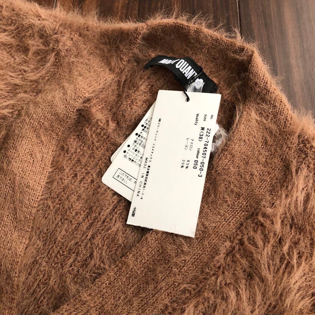 新品未使用タグ付マリークワントMARY QUANT◆ニットカーディガンベージュM