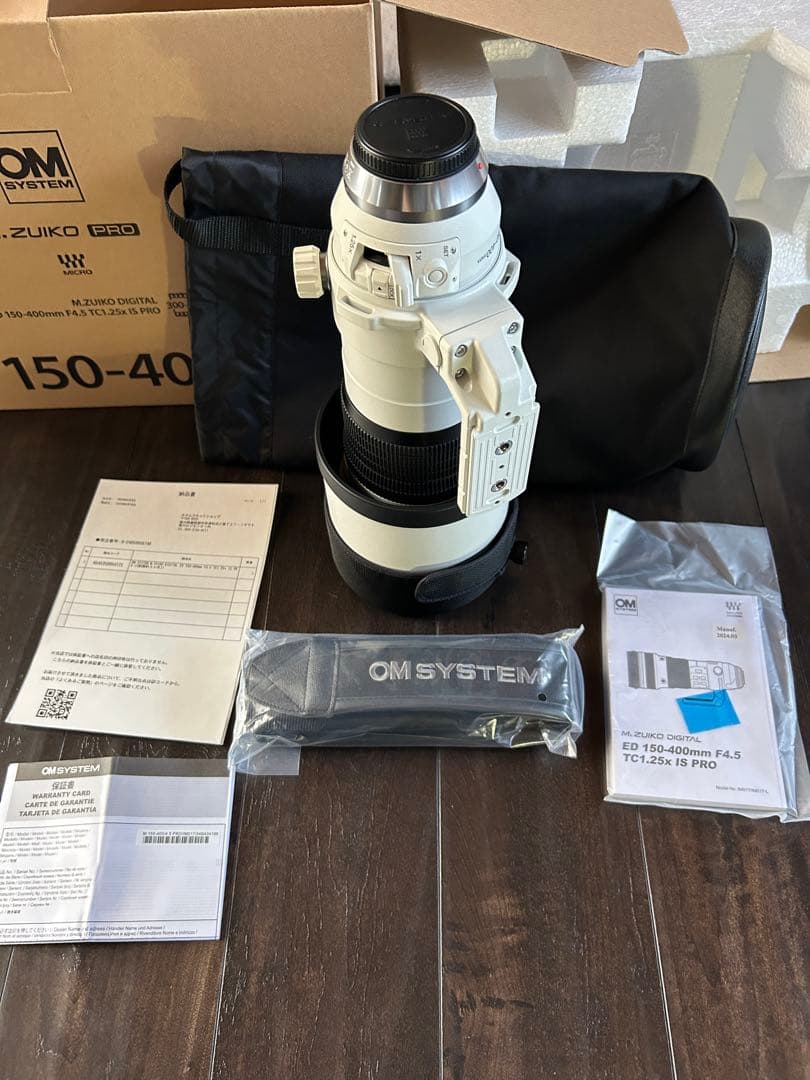 北条政子@プロフ必見