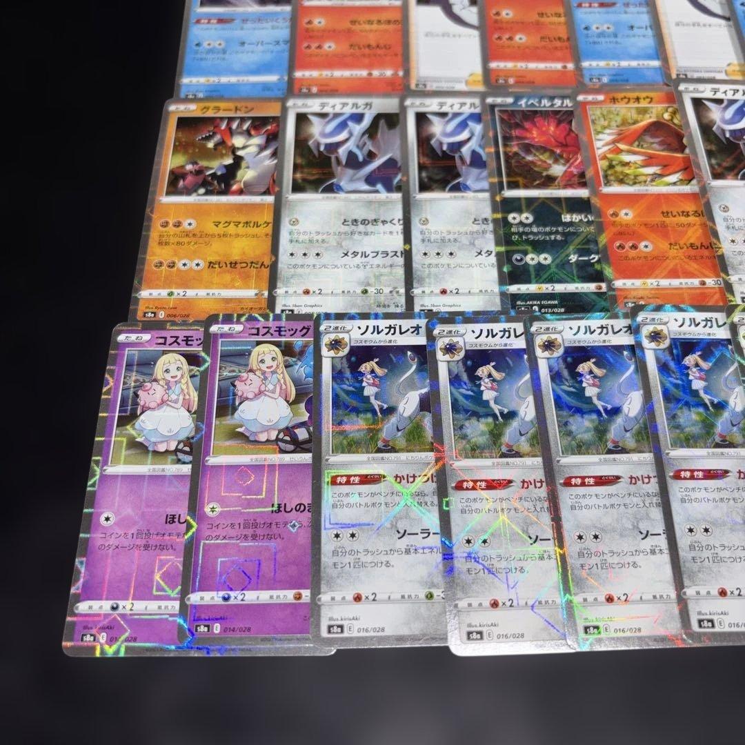 3125 ポケカ 大量セット 25thミラー パラレルミラーまとめ 約67枚