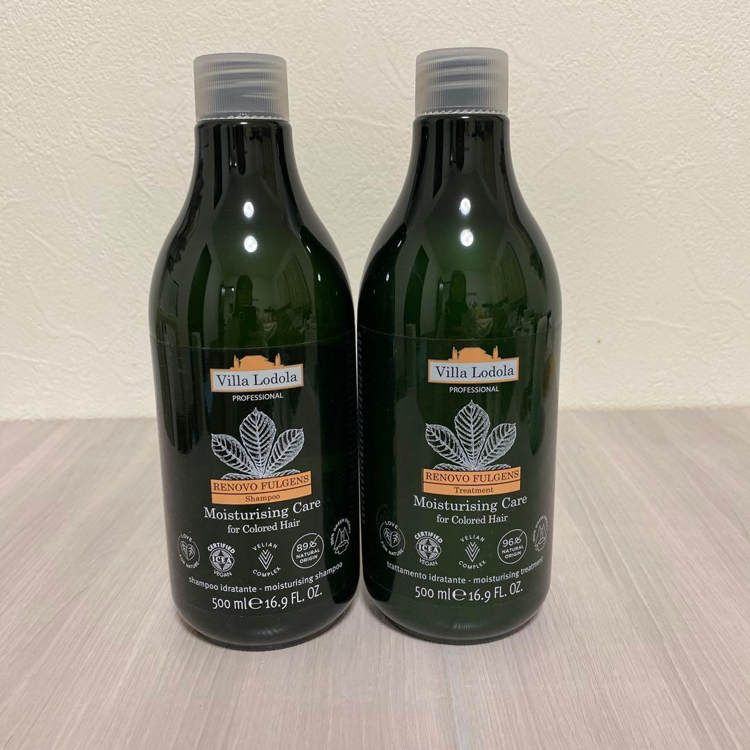 ヴィラロドラプロフェッショナルレノーボフルジェンスシャンプー トリートメント