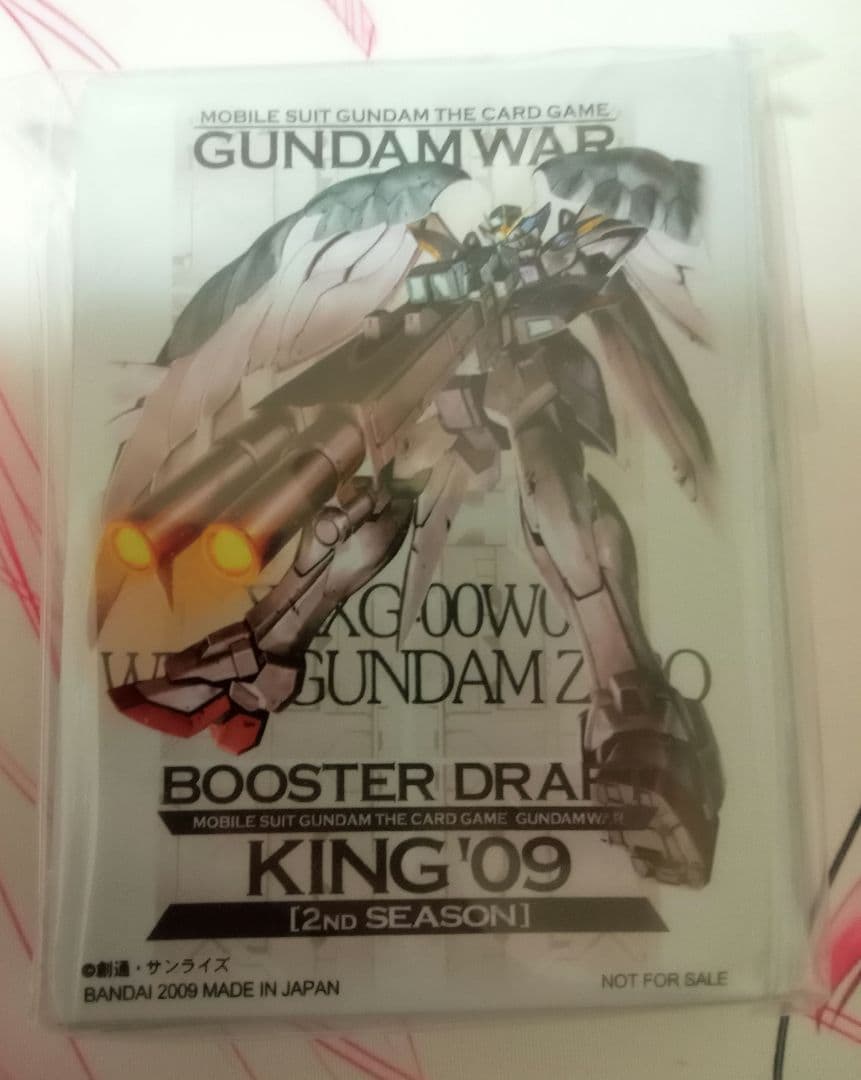 ガンダムウォー ウイングガンダム　スリーブ　60枚