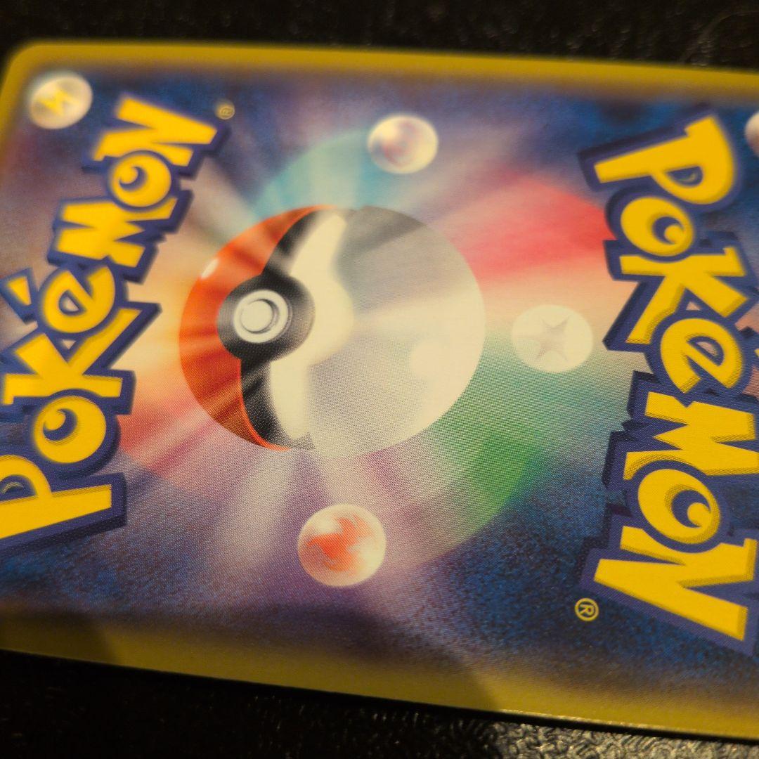 カ*メ様 マリィ SR S1H 拡張パック シールド 068/060