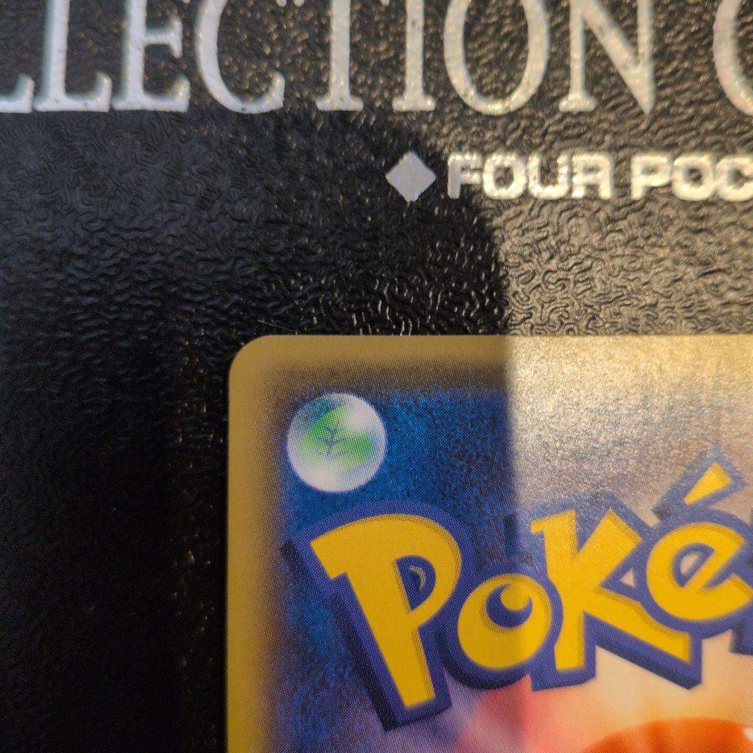 カ*メ様 マリィ SR S1H 拡張パック シールド 068/060