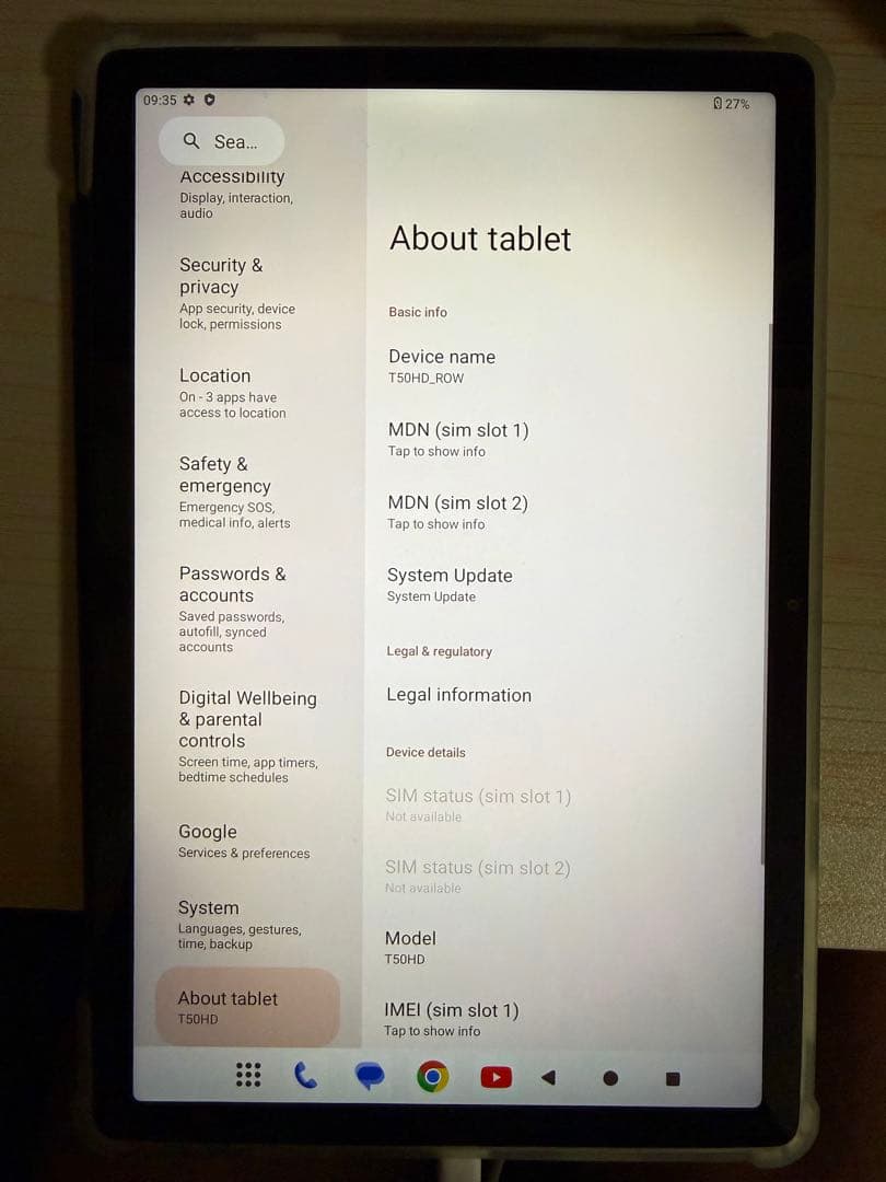 ABOUT TABLET 256GBストレージを搭載したT50HDタブレット。