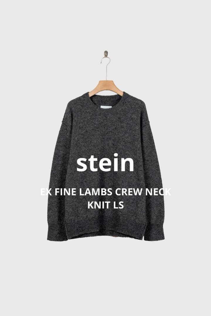 トップス stein EX FINE LAMBS CREW NECK KNIT LS