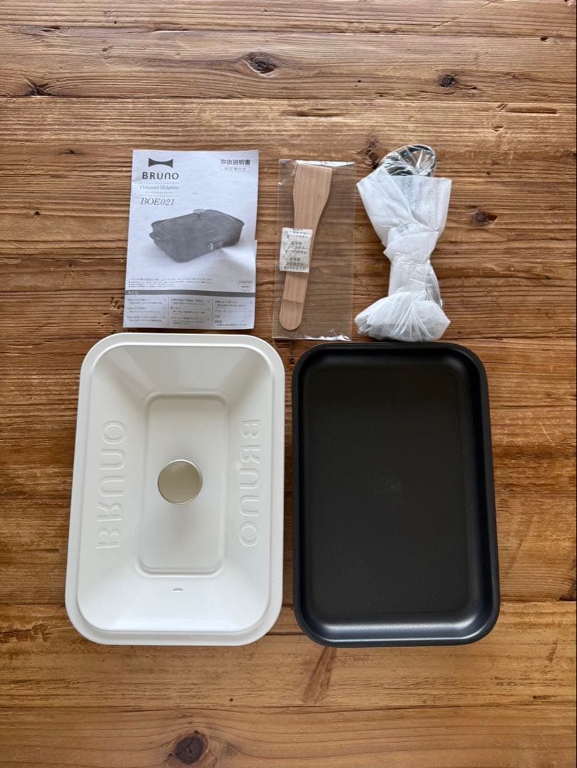BRUNO コンパクトホットプレート ホワイトBOE021
