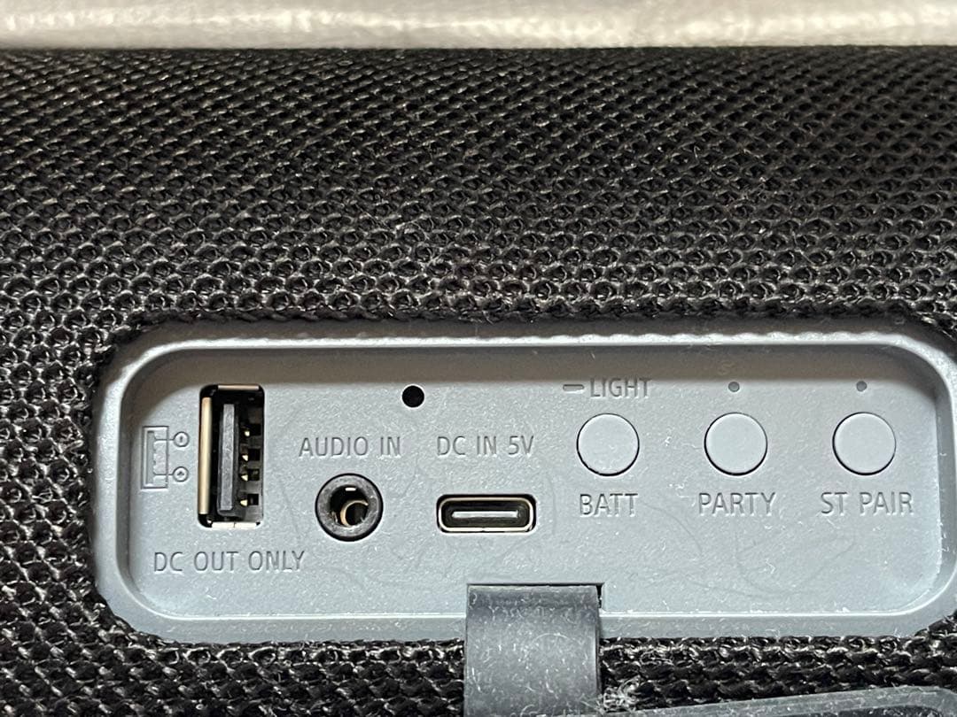 SONY ワイヤレスポータブルスピーカー SRS-XB43(B)