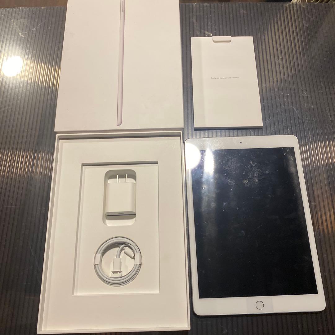 未使用（箱などに汚れあり）iPad (第8世代) 32GB Wi-Fi