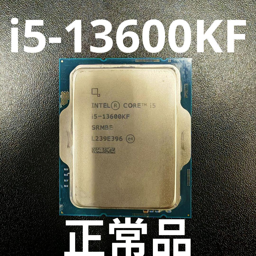 正常品 Intel Core i5-13600KF