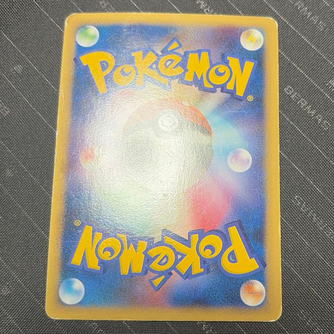 カイオーガ＆グラードLEGEND , レジェンドボックス ミラー