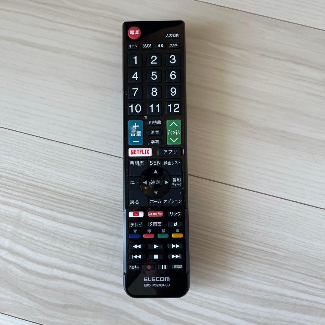 【SONY液晶テレビBRAVIA】KJ-49X9000E 49インチ