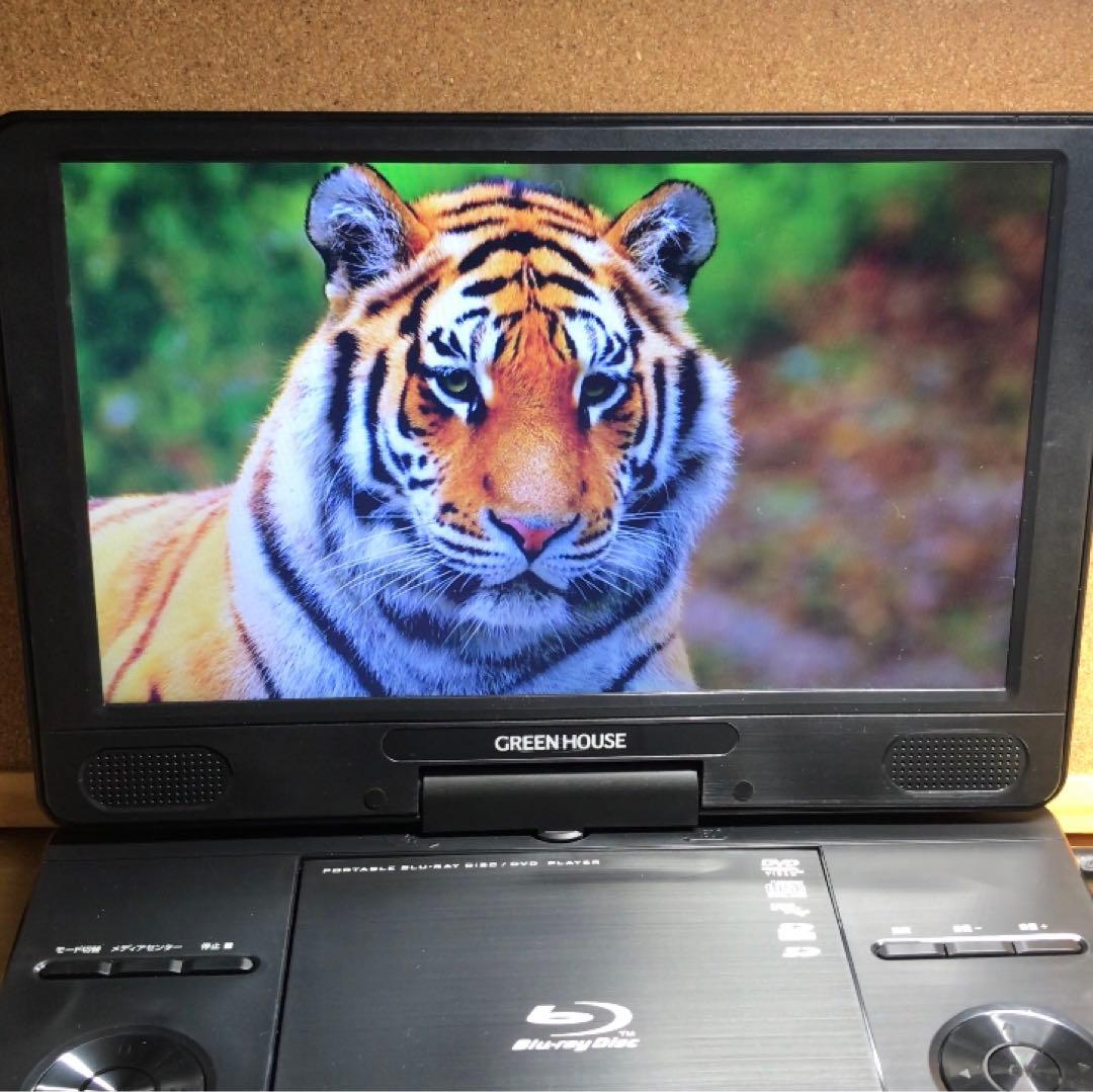 付属品未使用　高画質ポータブルDVD・BD・Blu-ray・ブルーレイプレーヤー