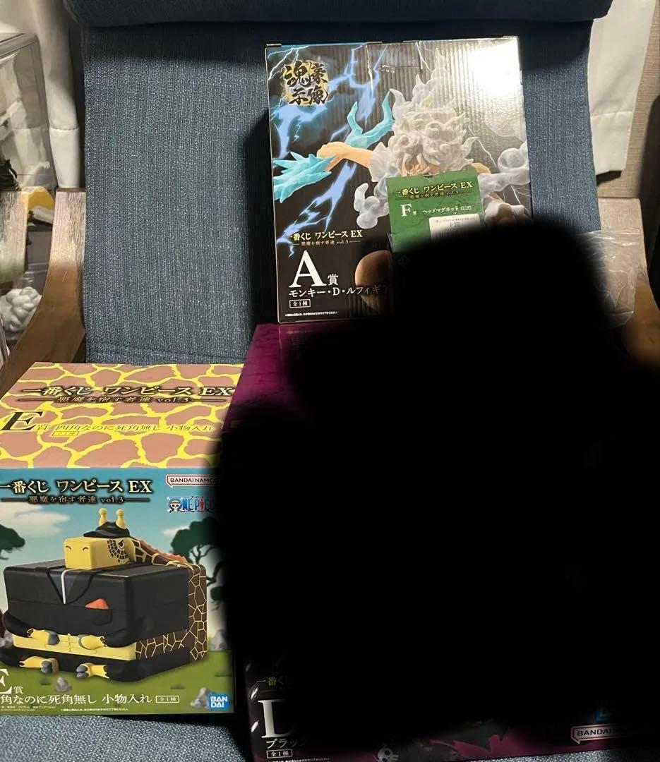 一番くじ ワンピースEX 悪魔を宿す者達Vol.3 A.E.セット