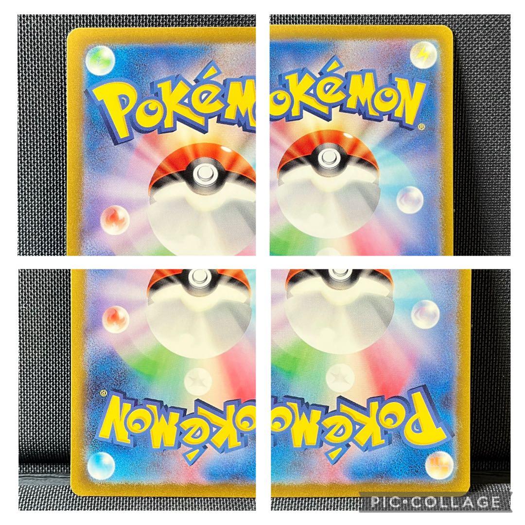 ポケモンカード　シャワーズ サンダース ブースター グレイシア エーフィSAR