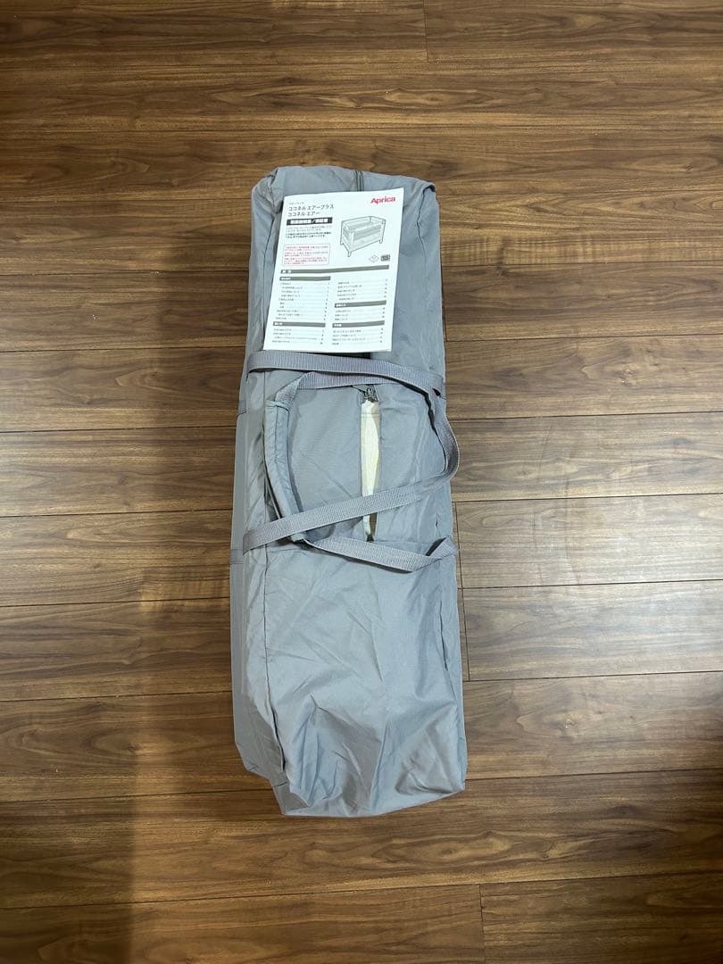 Aprica/アプリカ/ココネルエアー/ベビーベッド　説明書付き