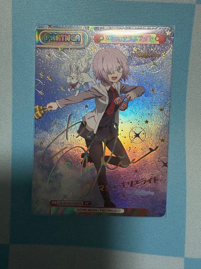 Reバース　マシュ・キリエライト PP