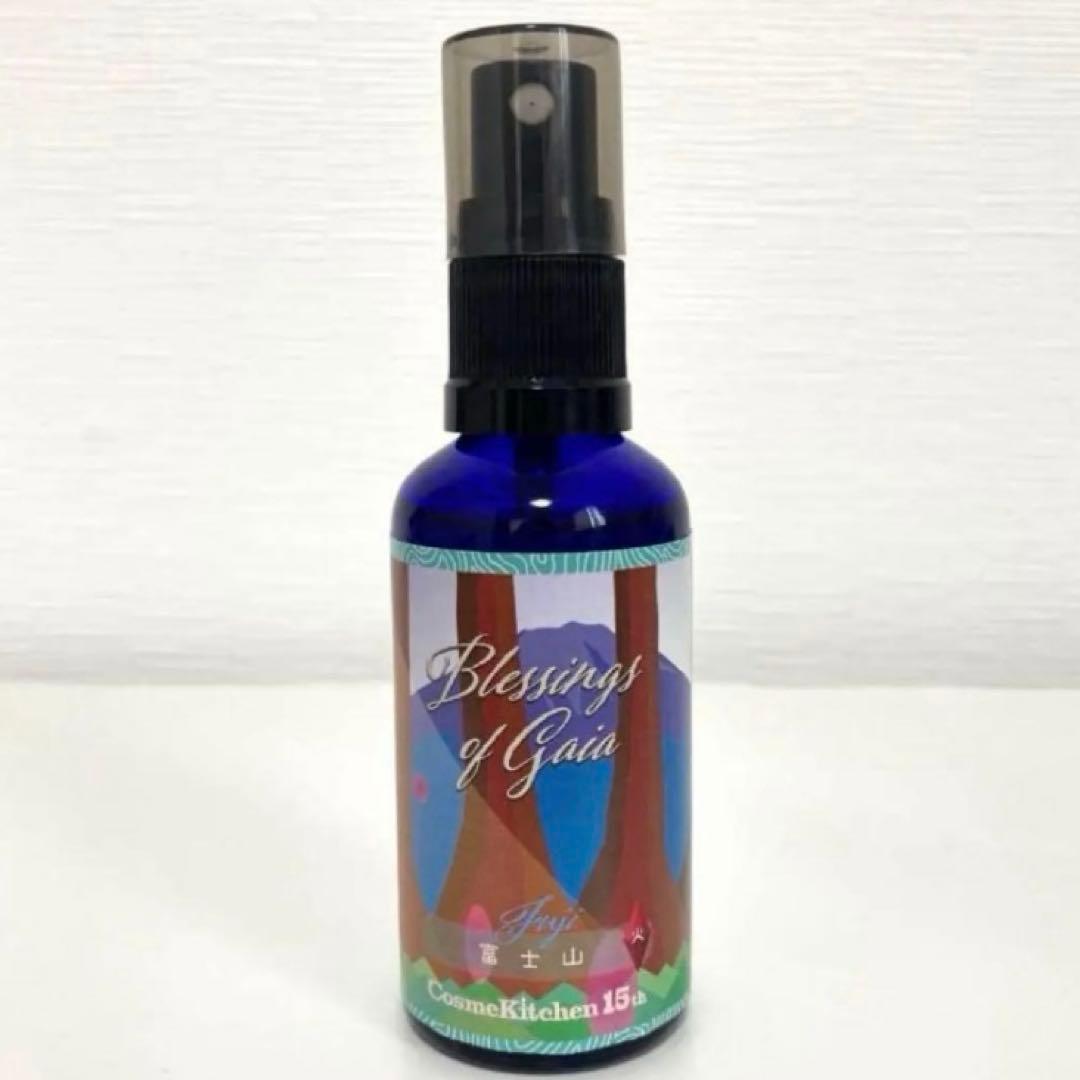【最終価格】Blessing of Gaia Spray 4本セット