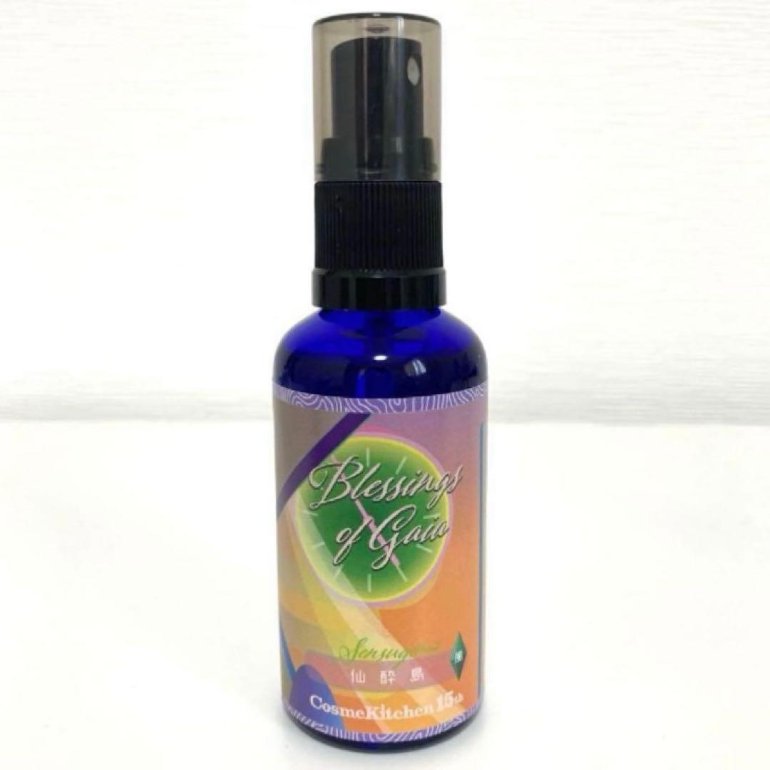 【最終価格】Blessing of Gaia Spray 4本セット