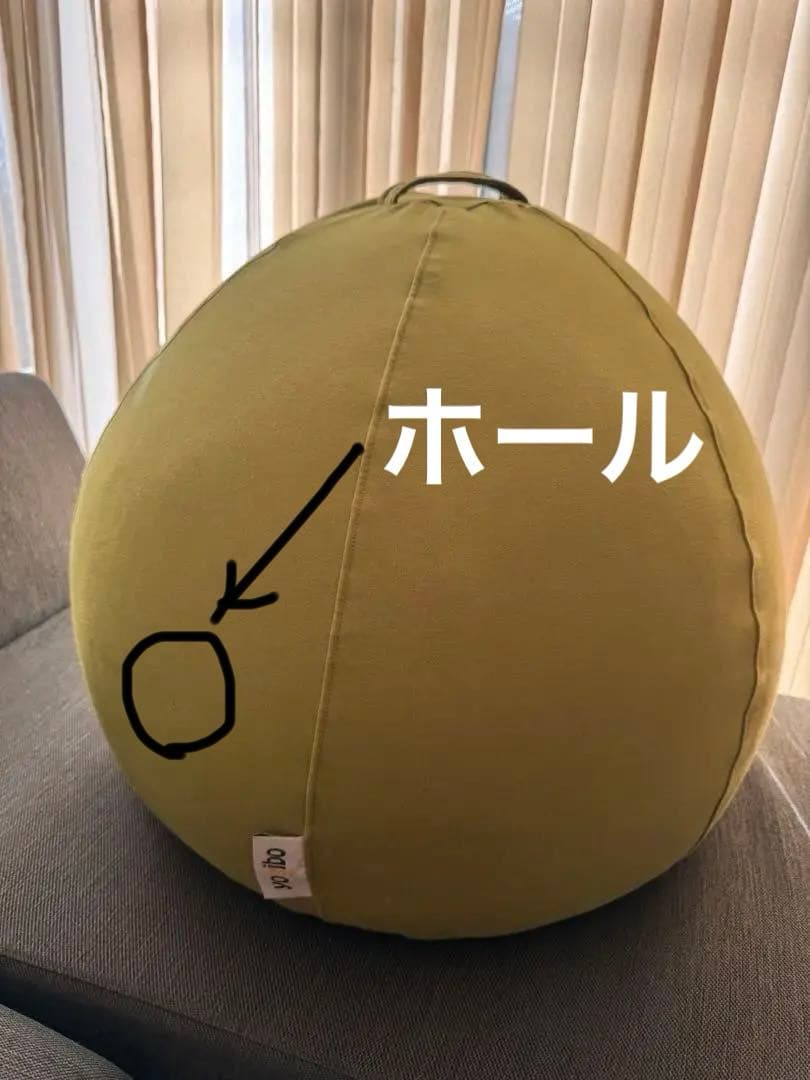 【送料込み】Yogibo drop ライムグリーン