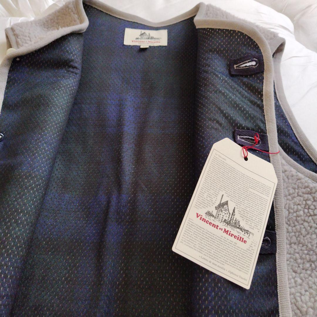 ［最終値下げ］Vincent Mirielle ボアベスト グレー 新品タグ付き