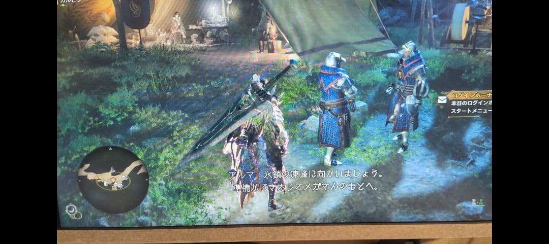 GTX1080 GIGABYTE GAMING 水冷グラフィックボード