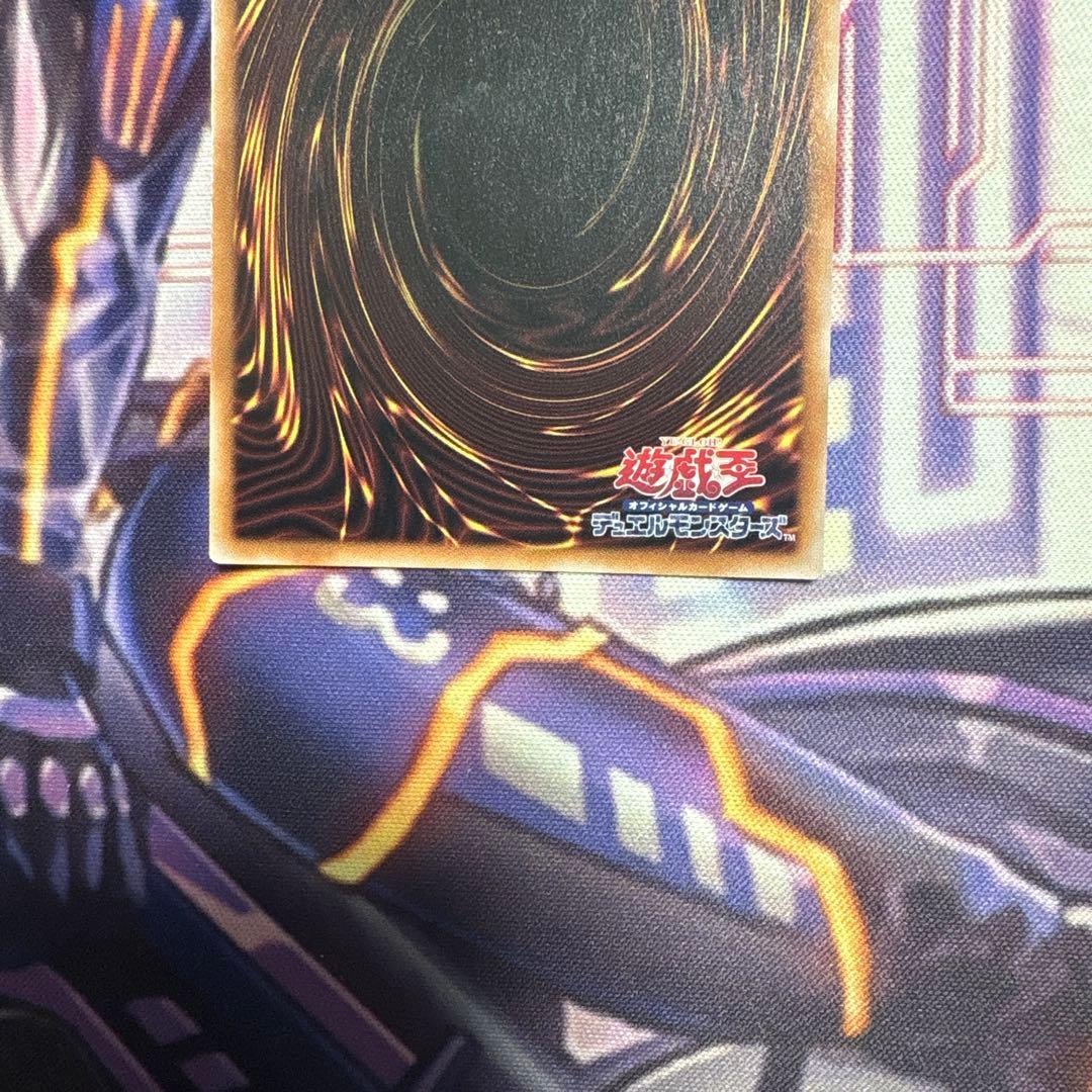 遊戯王 白の聖女エクレシア 25th QCSE