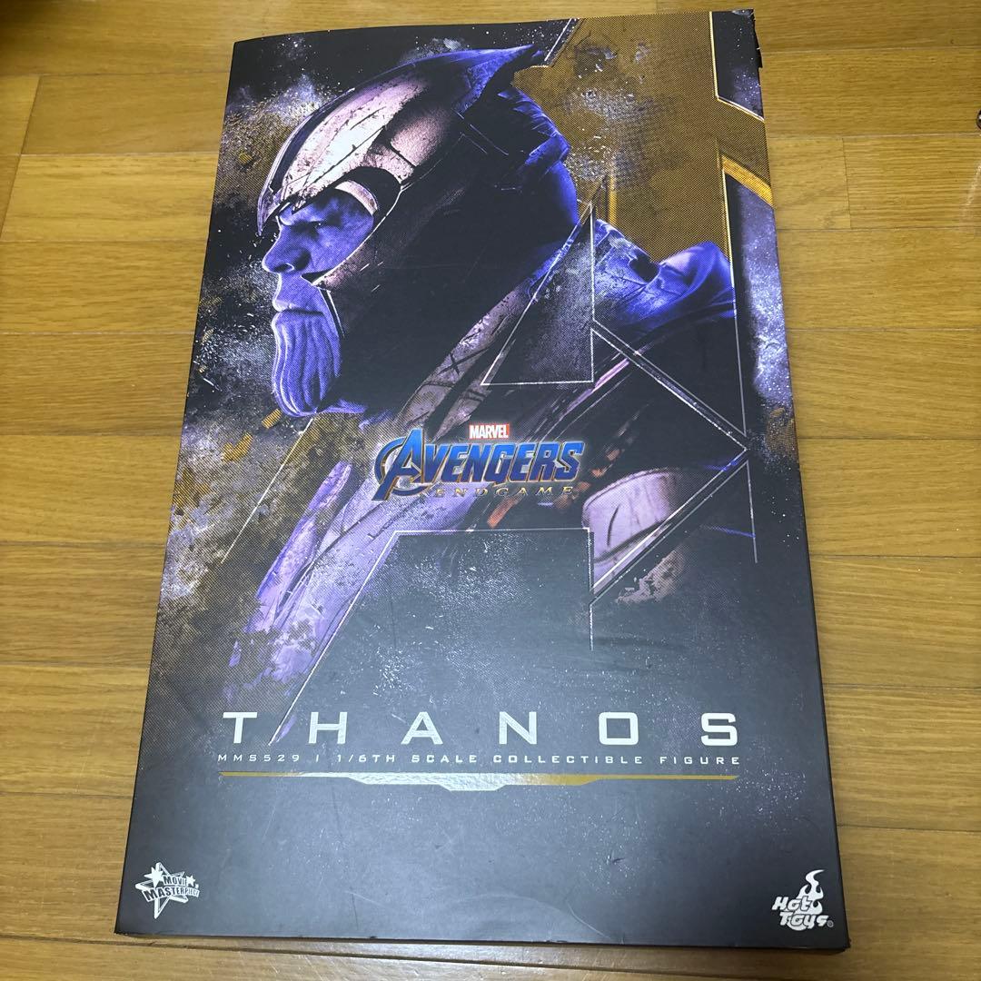 【期間限定出品】ホットトイズ　サノス　エンドゲーム