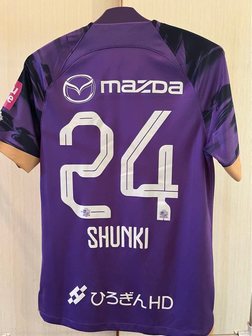 サンフレッチェ広島　東俊希　ユニフォーム　2024