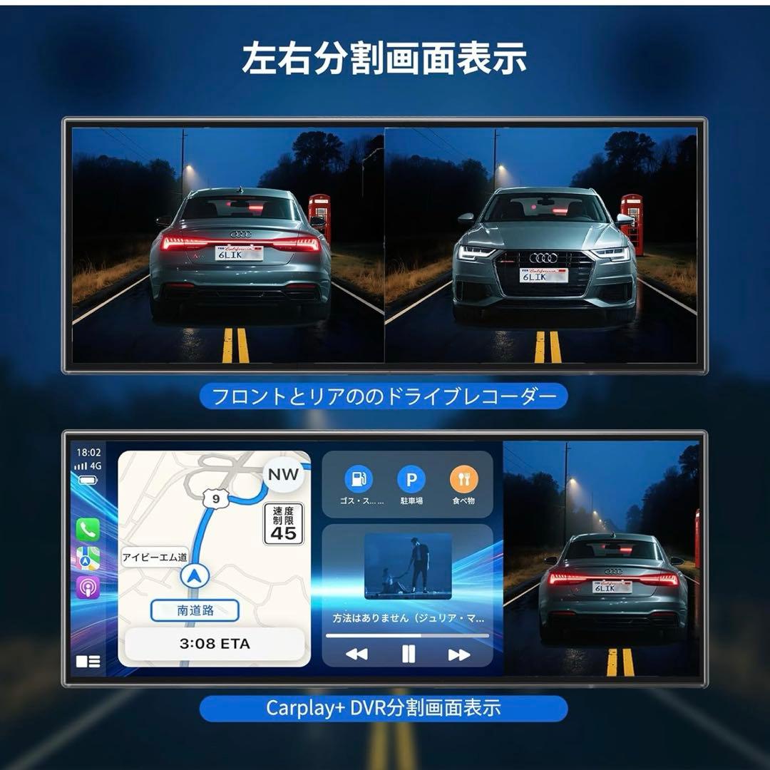 大画面 ディスプレイオーディオ 11.5インチ ポータブル カーオーディオ