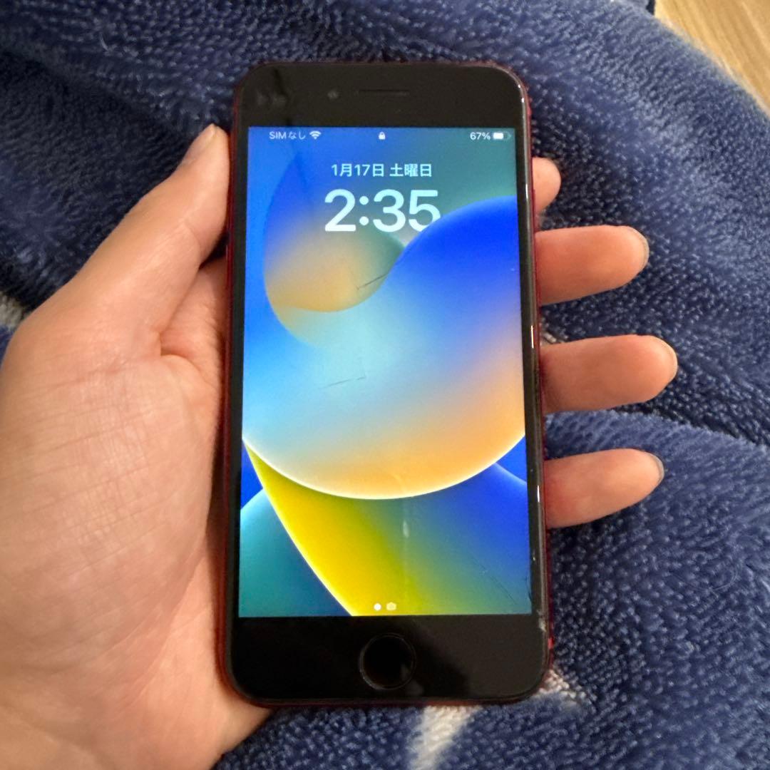 iPhone SE (第2世代) PRODUCT(RED) 画面ひびあり