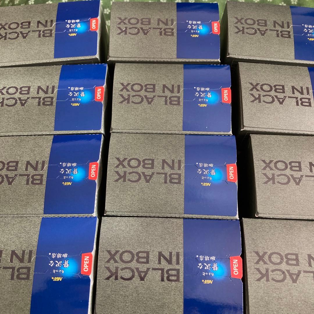 ちょっと贅沢な珈琲店 ブラック 産地ブレンドアソート20本入り 15箱