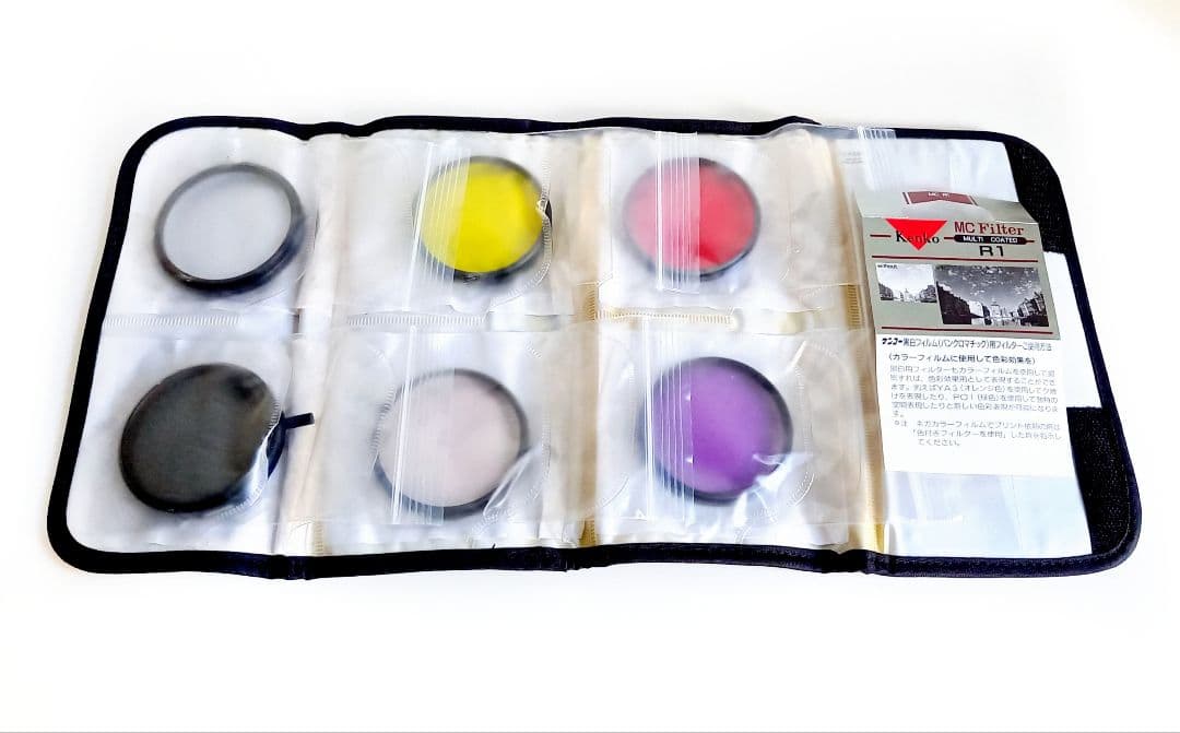 撮影用レンズフィルターセット 52㎜