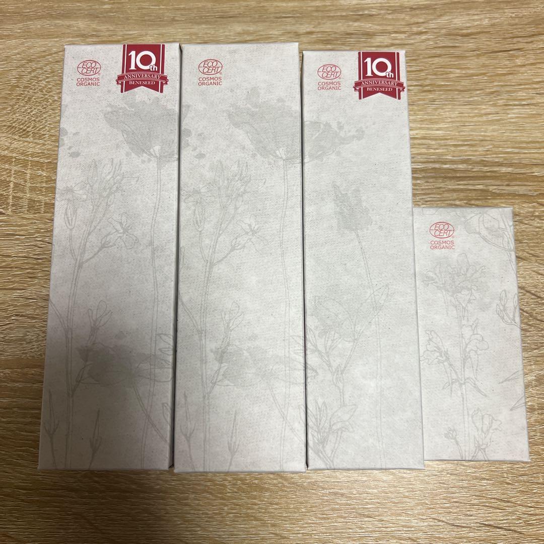 ❣️土日セール❣️ベネシード ドゥソワン 洗顔料×2 化粧水 3点セット